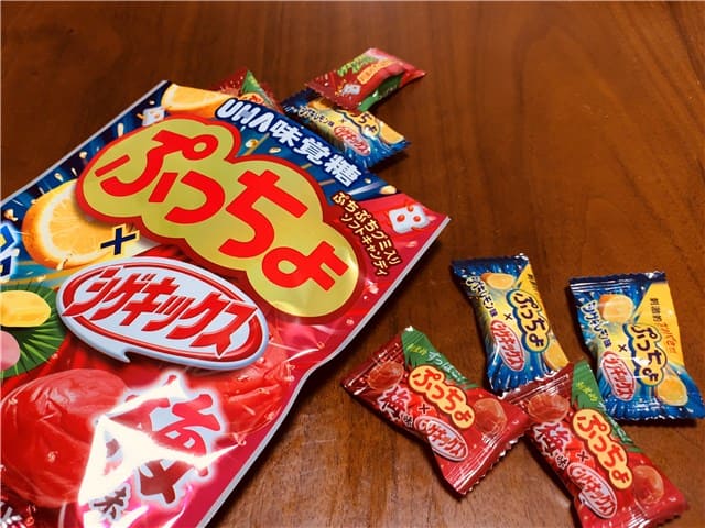 新たなシゲキ Uha味覚糖 ぷっちょ袋 シゲキックス レモン 梅を食べてみた 口コミ レビュー Cojiblog